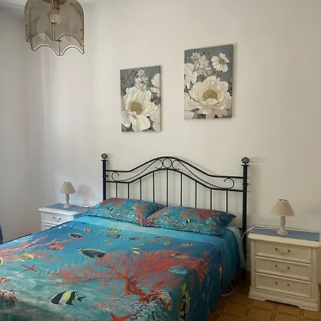 Apartament Gemma 1